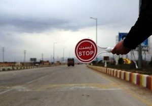 ممنوعیت سفرها در تعطیلات پایان هفته خوزستان