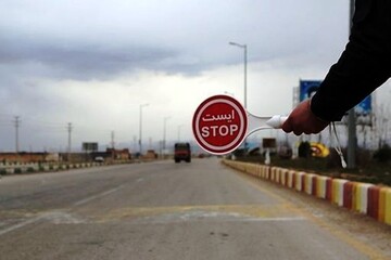نحوه تردد خودروهای پلاک “اروند” در مناطق قرمز خوزستان
