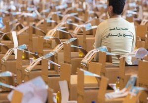 تداوم نهضت سپاه و بسیج در کمک به محرومین/ توزیع ۱۰۰ هزار بسته غذایی در گام اول مرحله سوم کمک مومنانه