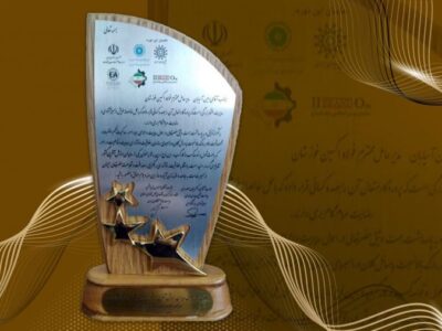 فولاد اکسین خوزستان موفق به دریافت نشان عالی مدیر ارزش‌آفرین شد