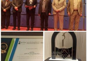 شرکت نفت و گاز آغاجاری در جشنواره ملی انتشارات روابط عمومی حائز رتبه برتر شد
