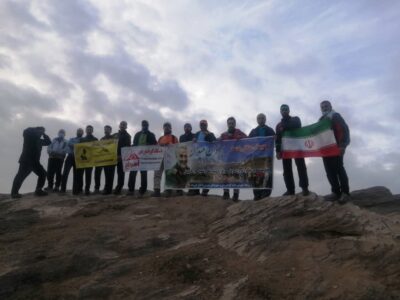 کوهنوردان خوزستانی با یاد پهلوان میدان به کوه رفتند