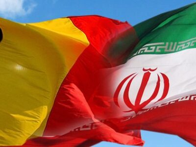 لایحه «معاهده انتقال محکومان بین ایران و بلژیک» به مجلس ارسال شد