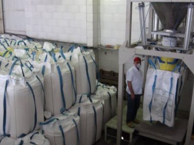 رکورد روزانه تصفیه شکر در صنعت نیشکر شکسته شد/دکتر ناصری: تاکنون ۱۶۷ هزار تن شکر در واحدهای هشتگانه تولید شده است