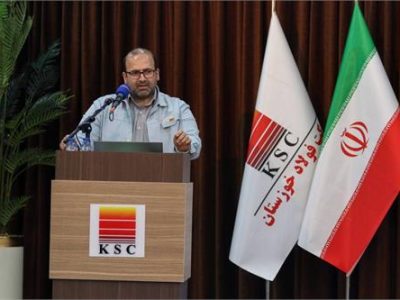 آیین رونمایی از ۱۵۶۰ قطعه بومی‌سازی شده گروه فولاد خوزستان برگزار شد