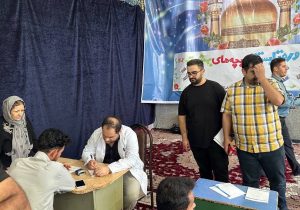 ارائه خدمات پزشکی رایگان با مشارکت فولاد اکسین خوزستان
