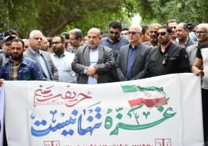 خروش شکرستان ایران در حمایت از مردم غزه